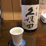 居酒屋 あがらいん - 久保田・千寿