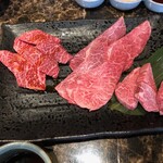 Yakiniku Kuramoto Kudamatsu Sakura Chouten - 