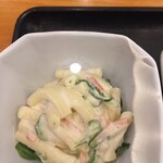 御徒町小町食堂 - マカロニサラダ