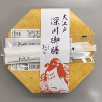 神田明神下 みやび 本店 - オクタゴンの紙容器