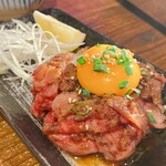 Yakiniku Ponga Eru E - 