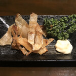 居酒屋 あがらいん - えいひれ