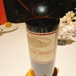 レフェルヴェソンス - 