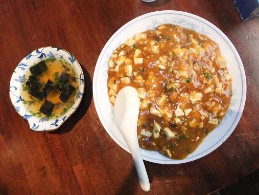 凰上海（オウシャンハイ） - 寒河江（中華料理）の写真