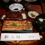 鰻 小林 - 金銀鰻重 ピンボケしました