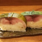 佳肴岡もと - これがたまらんのよ