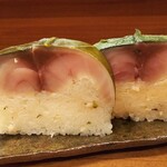 佳肴岡もと - 