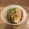 磯野家