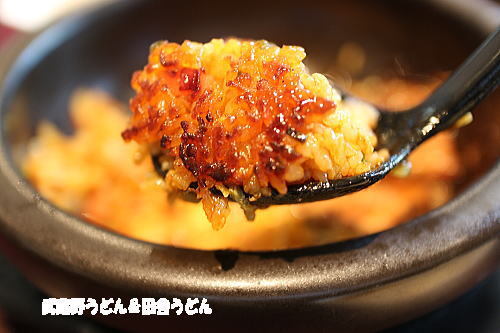 彩賓楼 サイヒンロウ さいたま新都心 中華料理 食べログ 彩賓楼 サイヒンロウ さいたま新都心 中華料理 食べログ