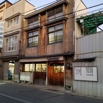 みなと食堂 - 外観