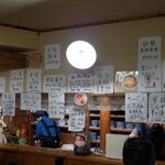 みなと食堂 - 内観