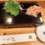 Shinobu Zushi - 