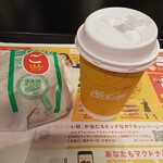 マクドナルド - 