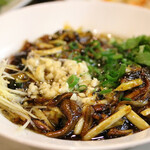 Jinan Xianshangbao - 