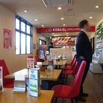 コバックス コーヒー - 
