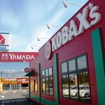 コバックス コーヒー - 