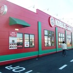 コバックス コーヒー - 