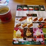 コバックス コーヒー - 