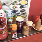 九州ラーメン丸屋 多次郎商店 - 