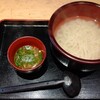 釜あげうどん はつとみ