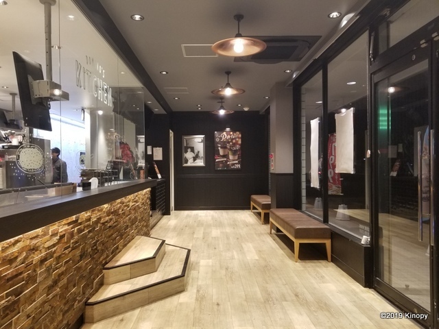 Domino Pizza Kitanagoya Takadaji Ten photo 4