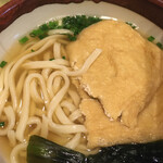 うどん処　ごえん - 