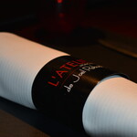 L'ATELIER de Joël Robuchon - 