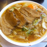 彩華ラーメン - サイカラーメン（小）+厚切りバラチャーシュー、生卵入り