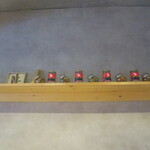 SETOUCHI 檸檬食堂 - 