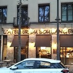 L'Atelier du Boulanger - 