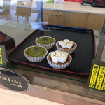 フランベ 金沢鞍月店 - 