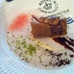 イル ギオットーネ - 