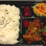 Kyouka - \380お昼のお弁当