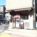 Doi chi - お店・外観