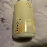 肉亭ふたご iki 新宿店 - 