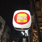 BURGERS TOKYO - 外観