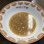 村山ホープ軒 - 