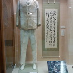 Semba - 山本五十六長官着用海軍夏服