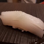 寿司処 きっ粋 - 