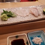 寿司処 きっ粋 - 