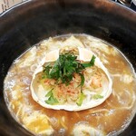 かにラーメン 光夏 - 