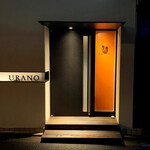 URANO - 