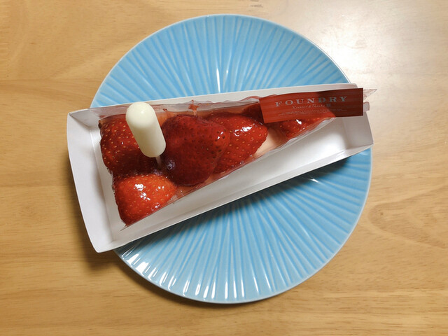 ファウンドリー エキュート大宮 Foundry 大宮 ケーキ 食べログ ファウンドリー エキュート大宮 Foundry 大宮 ケーキ 食べログ