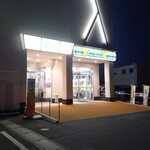 ミニストップ - 外観写真:お店の入り口です