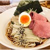 麺屋さくら