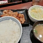 Yoshinoya - 