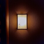 道人 - 遠慮深く、慎ましやかな『道人』。