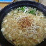 ふじ - 七味をフリフリ