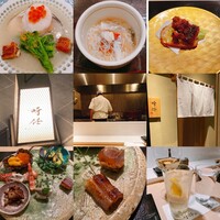 うなぎ時任 - 