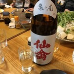 海鮮居酒屋 天秤棒 - 飲み放題コース